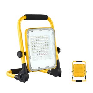Buy cheap Portable USB Rechargeable LED Floodlight IP65 for Camping product