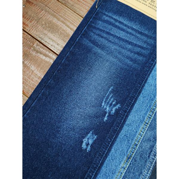 89%C 11%P 12.8OZ Men Jeans Without Stretch Fabric Dark Blue