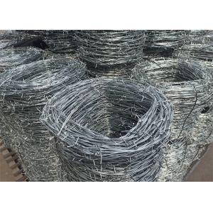 Buy cheap PVC Coated Bob Wire Double Strand Galvainzed Bobbed Wire Silver Color from wholesalers