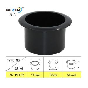 KR-P0162 ABS Polished Recessed Cup Holder For Cuddle Chair Strong Load Bearing