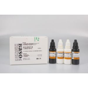 Buy cheap Pathological Acid Fast Stain Reagents Phenol Free Fuchsin Staining Method from wholesalers