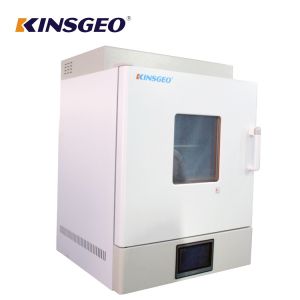 Buy cheap English Optional Large Industrial Oven , 300°c High Temperature Oven from wholesalers