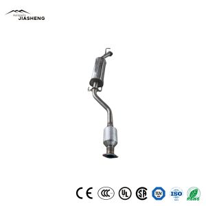 Buy cheap                  Geely Boyue 1.8t Direct Fit Exhaust Auto Catalytic Converter with High Performance              from wholesalers