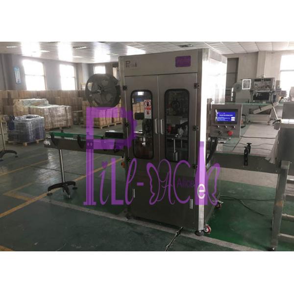 Quality High Precision Bottle Labeling Machine 200BPM , Easy Operation for sale