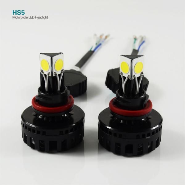 Quality MHS5 18W 2000LM 3000K 6000K motorcycle led headlight kit for sale