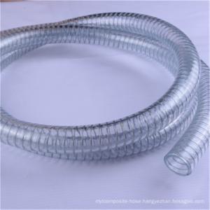 China Food grade water suction spring vacuum pvc steel wire reinforced hose pipe on sale