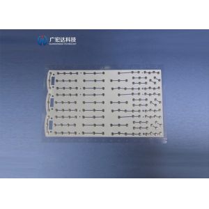 Buy cheap Lower Force Button Metal Dome Arrays 0.1mm tolerance For Remote Control Keys from wholesalers