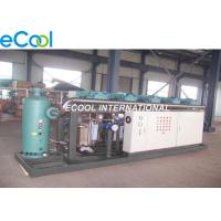 Buy cheap Bizter Screw parallel Compressor Unit with PLC Controller for Fruit Processing product