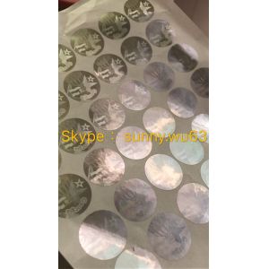 Buy cheap Georgia state back hologram GA back sticker overlay Georgia sticker from wholesalers