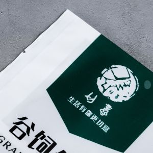 Buy cheap Other Personal Care PE Plastic Composite Frozen Meat Packaging Bags with Material from wholesalers