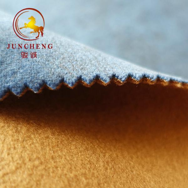 Buy cheap Printing and bronzed design sofa upholstery fabric from wholesalers