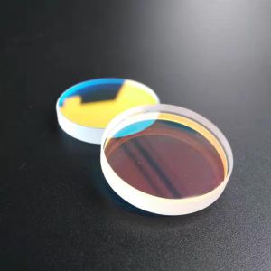 Buy cheap Plano 25*3mm 25*4mm 650nm 1064nm HR Laser Protective Lens from wholesalers