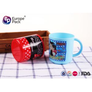 Buy cheap Customized Durable Childrens Plastic Cups Kids Cups With Handles from wholesalers