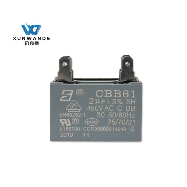 Buy cheap CBB61 450V 2.0uf Air Conditioner Run Capacitor C-Class RoHs Four Quick Connect Terminals from wholesalers
