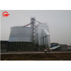 Large Automatic Rice Mill Plant For Drying Wet Rice , High Drying Rate Batch