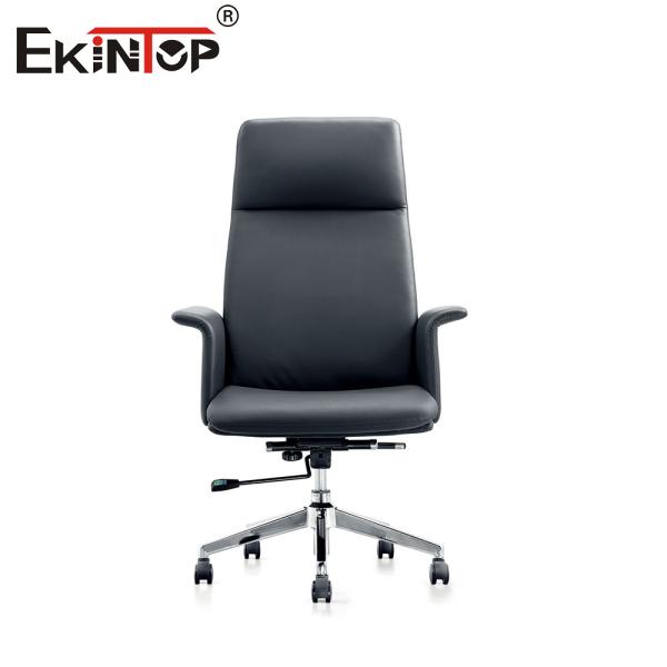 Quality Adjustable Leather Office Chair Customizable For Personalized Comfort for sale