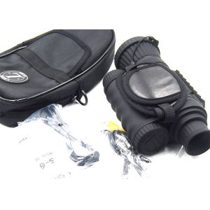 Buy cheap Waterproof Infrared Digital Night Vision Monocular Adjustable Eyepiece from wholesalers