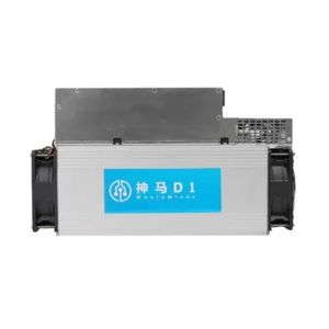 Buy cheap MICROBT WHATSMINER D1 48T DCR Coin Miner Blake256r14 Algorithm from wholesalers