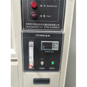 ASTM D1149 Environmental Test Chamber Rubber Deterioration Ozone Cracking