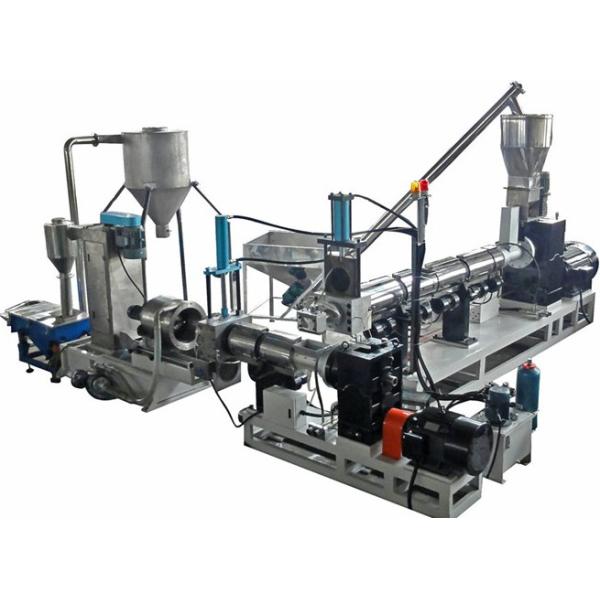 Buy cheap Single Screw Plastic Recycling Granulator from wholesalers