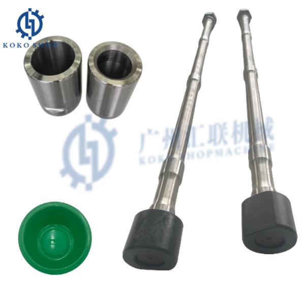 Buy cheap KONAN Hydraulic Rock Hammer Parts Through Bolt MKB1500 MKB60M MKB100 MKB1300 MKB1300N MKB1400 For Excavator Breaker from wholesalers
