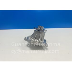Buy cheap MAMUR Water Pump For ISUZU 4JB1 JMC 1030 JAC 1040 8-97123330-0 1307100AA from wholesalers