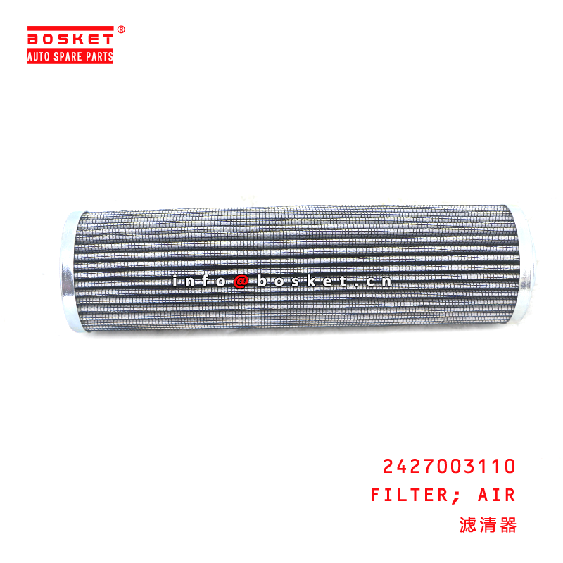 China 2427003110 AIR FILTER  suitable for ISUZU   2427003110 on sale