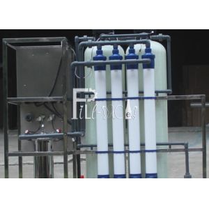 Buy cheap Monoblock 1000 LPH Mineral Water Plant from wholesalers