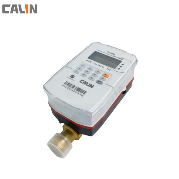 Buy cheap Standalone Keypad Prepaid Water Meters , Water Proof Electronic Water Meter from wholesalers