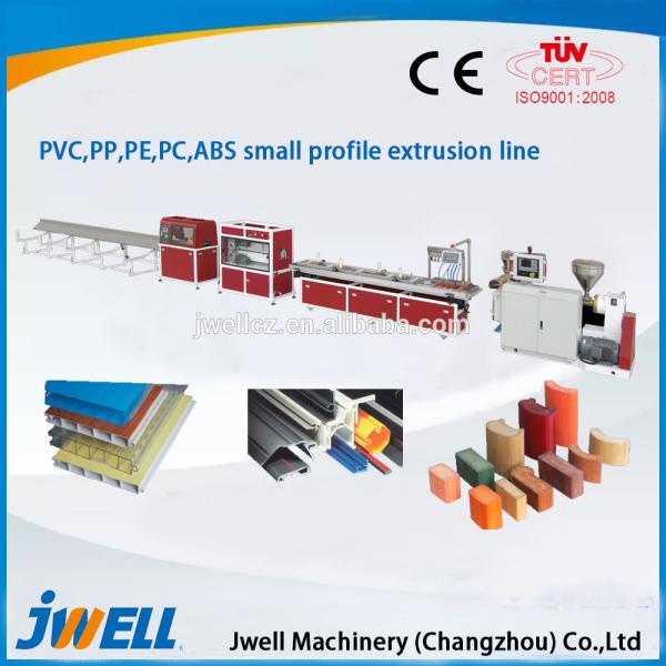 Quality Jwell PVC,PP,PE,PC,ABS small profile extrusion line for sale