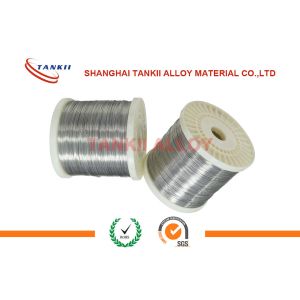 Buy cheap 0Cr25AL5 FeCrAl Resistance Heating Wire / Iron Chrome Aluminum Wire JIS C2520 from wholesalers