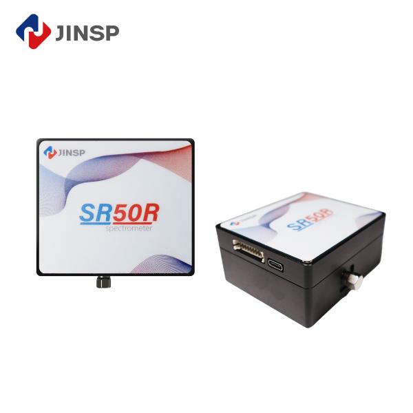 Fast And Accurate Near Infrared Fiber Optic Spectrometer For Industrial