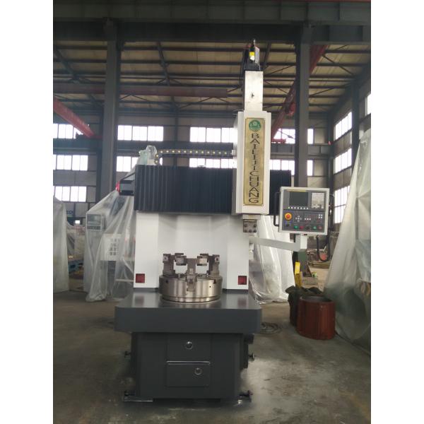 Buy cheap Brake Disc and Drums Roughing Machinery CNC VTL-High RMP from wholesalers