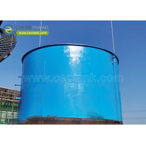 Buy cheap Customized Welded Steel Tanks for Mining and Mineral Processing Operations from wholesalers