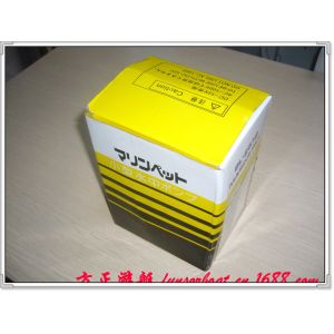 Bilge Pump for Yacht