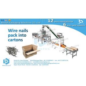 Buy cheap Hardware nails screws automatic weighing and filling box packing machine from wholesalers