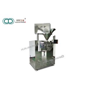 Buy cheap GK Material Pharmaceutical Granulation Equipments / Dry Granulation Machine from wholesalers