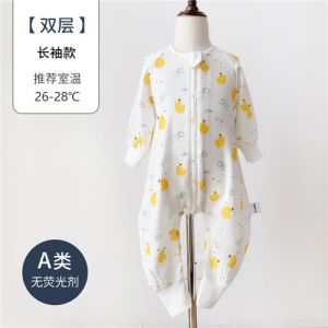 Buy cheap Lightweight Multiple Muslin Baby Pajamas Baby Blanket Pajamas ISO 9001 from wholesalers