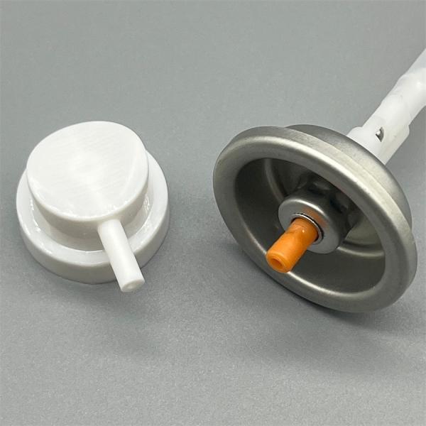 Quality Precision 360-Degree Spray Valve for Agricultural Use - Comprehensive Coverage, Durable Design for sale