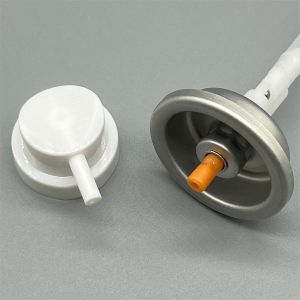 Buy cheap Precision 360-Degree Spray Valve for Agricultural Use - Comprehensive Coverage, Durable Design from wholesalers