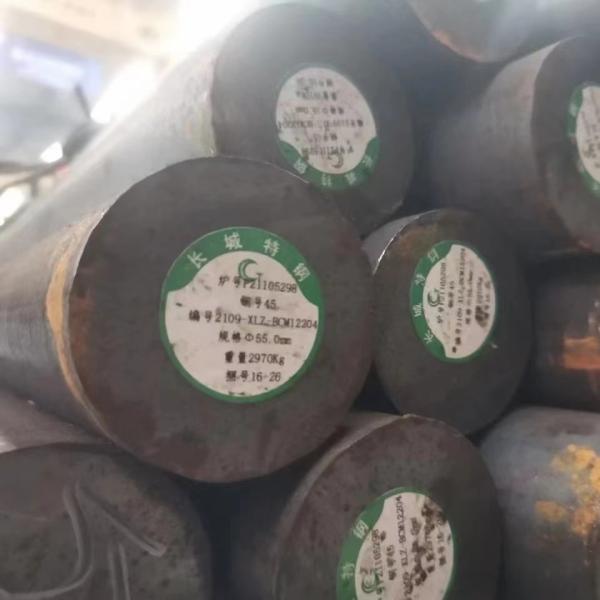 EN 1.7131 Steel 16MnCr5 Alloy Steel Round Bar ASTM EN DIN Standard With EN 10204-3.1 Certificate