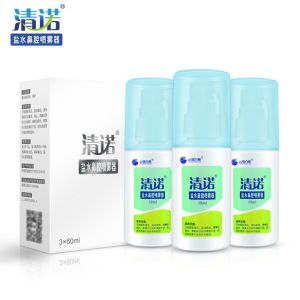 Buy cheap Chinese Market CleaNote Nasal Spray Mint 3x60ml Super Value Set For Dry Nose product