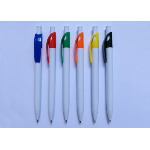 Buy cheap White Color Simpe Plastic Ball Pen with customized or silk printing for promotion from wholesalers