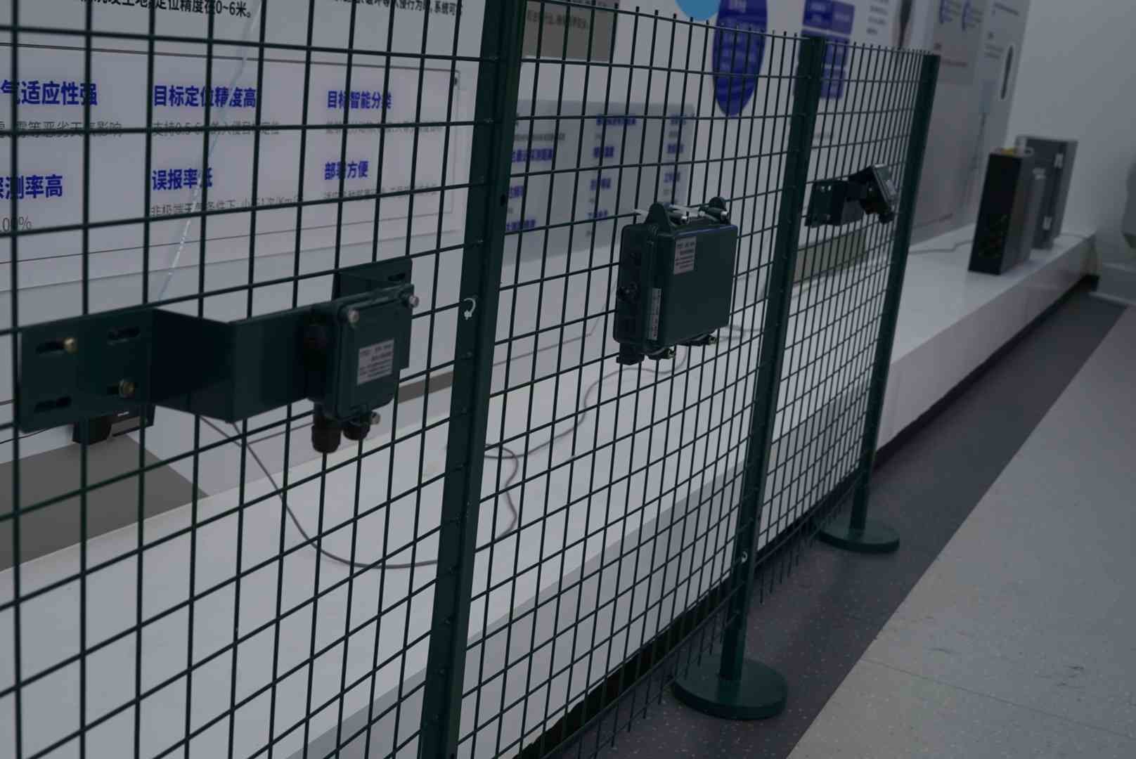 Buy cheap Long Distance Fence Security Sensors High Positioning Accuracy Strong Adaptability Easy To Install And Calibrate from wholesalers