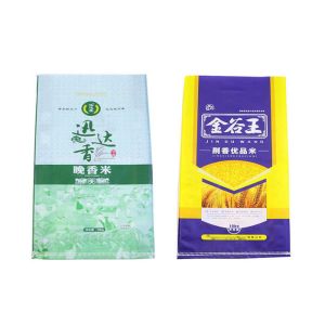 Buy cheap Heavy Duty Woven Polypropylene Feed Bags With Gussets Tear Resistant from wholesalers