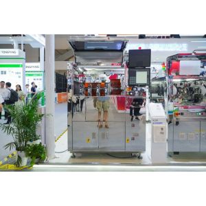 Buy cheap 1μm Grating Resolution Automatic Mounting Machine with Class 10 Cleanliness Level and 1410*1450*2200mm Footprint from wholesalers