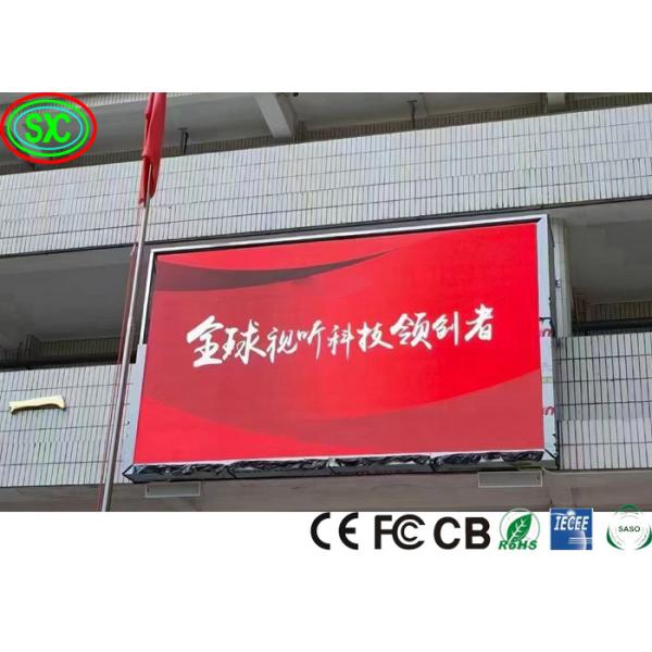 Quality P6 P8 Waterproof RGB Video Digital LED Billboard Advertising LED Screen for sale