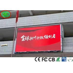 Buy cheap P6 P8 Waterproof RGB Video Digital LED Billboard Advertising LED Screen from wholesalers