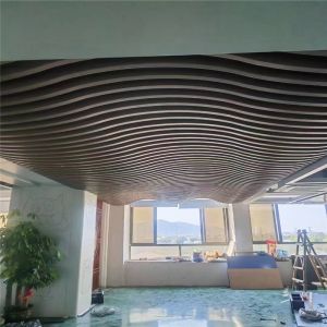 Buy cheap Acoustic Design Ceiling Metalwork Aluminum Baffle Wave Ceilings product