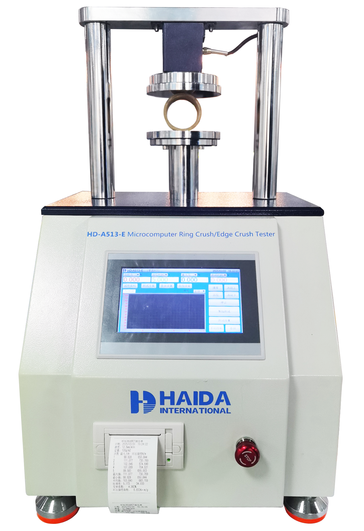 Buy cheap HD-A513-E Paper Tube Crush Test Machine 5KN Capacity from wholesalers